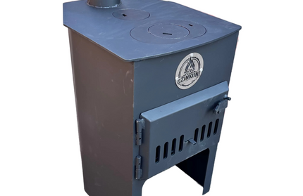 Coal Stove eZinkuni (Nov26)