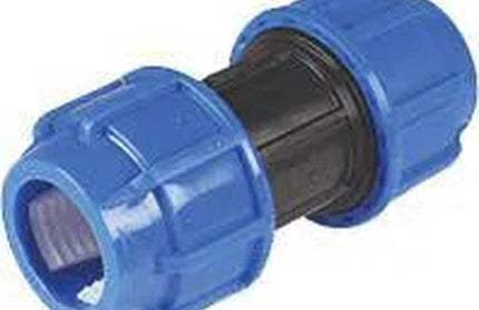 Compression PP Coupler-20mm