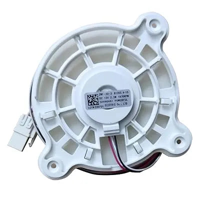 Fridge Fan Motor ZWF-30 for Samsung-3/⌀12𝑐𝑚/12𝑉/2.5𝑊/1870RPM-