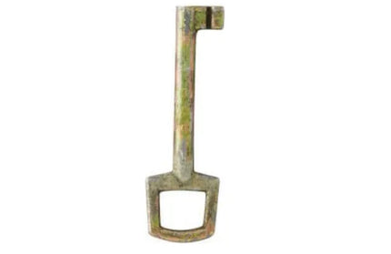 Key for Cupboard Lock-Default Title
