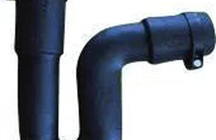 Trap P PVC-32x40mm